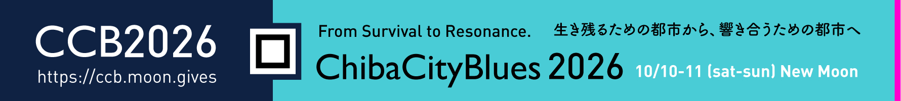 ChibaCityBlues 2026